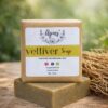 vetiver soap pack of 4